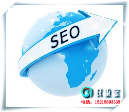 ҳϵͳ SEO